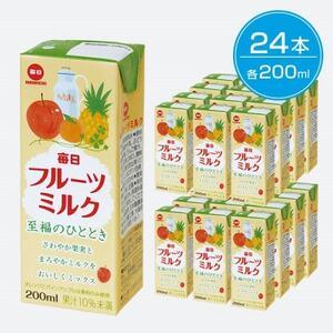毎日牛乳 毎日フルーツミルク 200ml紙パック×24本入(EU005-SJ)