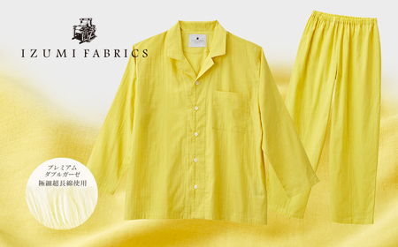 [サイズ:S(男女兼用)]プレミアムガーゼパジャマ(やわらか超長綿二重織ガーゼ) 色 ミモザイエロー