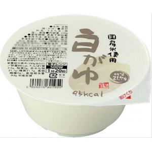 (聖食品)国産米使用 白がゆ 250g×12個入(EU023-SJ)