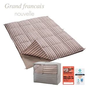 オールシーズン2枚合せ羽毛布団【抗菌防臭羽毛使用】カラー:ブラウン　ダウン85%CILレッドラベル【1272512】