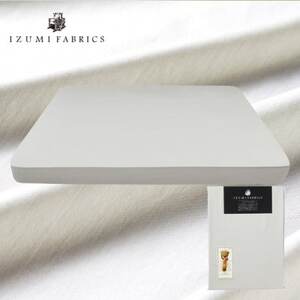 【クイーンサイズ】25cm巾プレミアムボックスシーツ(マットレスカバー)プラチナグレー【1295250】