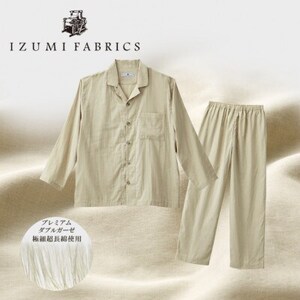[ジュニアパジャマ :150cm]イズミファブリックスプレミアムガーゼパジャマ色:シャンパンベージュ