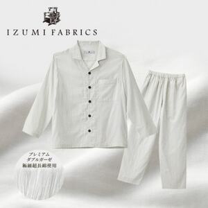 [ジュニアパジャマ :150cm]イズミファブリックス プレミアムガーゼパジャマ 色:プラチナグレー