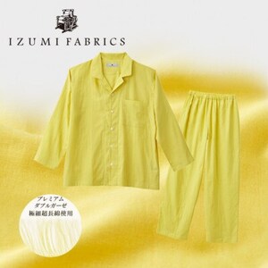 [ジュニアパジャマ :150cm]イズミファブリックス プレミアムガーゼパジャマ 色:ミモザイエロー