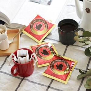 辻本珈琲で人気のおすすめコーヒー ほろにがブレンド 大満足500杯 自家焙煎