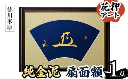 ԉA[g D ʊz(ƍNE 1_) ԉ 퍑 DcM LbGg ƍN jA[g A[g i D aCeA `H| ʊz aCeA _ Vo