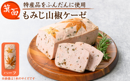 12{`1{zsʂ݂RP[[(n[tE200gx) \[Z[W [Xg\[Z[W   Hi gt R ܂ Ae pe R̎ ώ H \e[ {