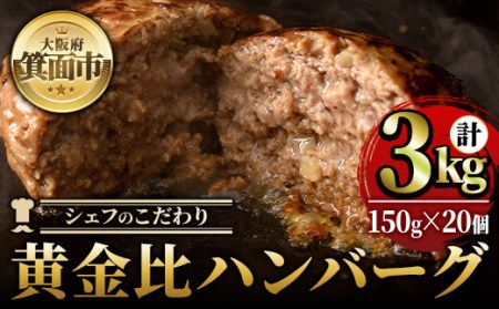 VFt̉r[tno[O(v3kgE150g×20)Ⓚ no[O Ă  ؓ XpCX  ʂ˂  ` W[V[ Mtgym25-04zyLTwo Villagez