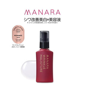 マナラ[薬用リンクルハリスチャー](シワ改善美白*美容液) 美容液 導入美容液 シワ 改善 美白 ナイアシンアミド ハリリア 医薬部外品