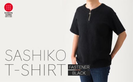 [もうくたびれない]国際大会で使われる柔道衣技術が詰まったタフなファスナー付きTシャツ(黒) LL