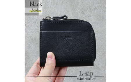 [色/ブラック] L-zipミニ財布 本革 レザー[ 革 レザー 大阪府 門真市 ]