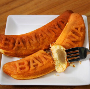 朝のバナナカステラ 10個×8箱