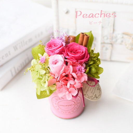 [母の日]ピーチジェラート[お届け日:2026年5/4〜5/10 当店おまかせ ]母の日カード付き[ 母の日 ギフト アレンジ 花 贈り物 大阪府 門真市 ]