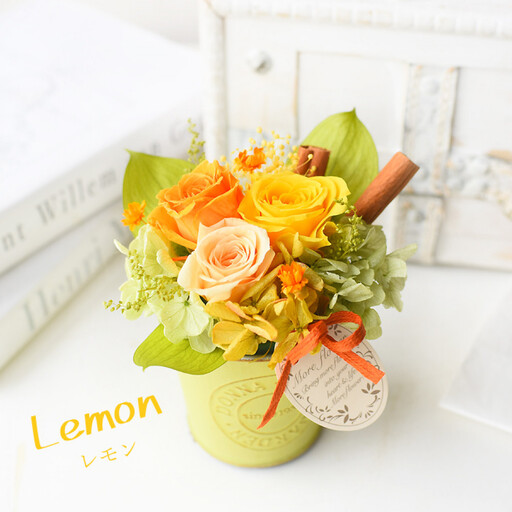 [母の日]レモンジェラート[お届け日:2026年5/4〜5/10 当店おまかせ ]母の日カード付き[ 母の日 ギフト アレンジ 花 贈り物 大阪府 門真市 ]