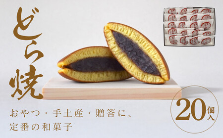 ǂ 20y ǂĂ ǂĂ ǂĂ ǂĂ ǂĂ ǂĂ z