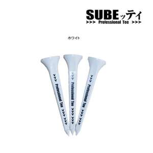 SUBEッティ　ロング　ホワイト　1袋3本入　キャグ　 飛んで曲がらない　ゴルフ ティー【1560977】