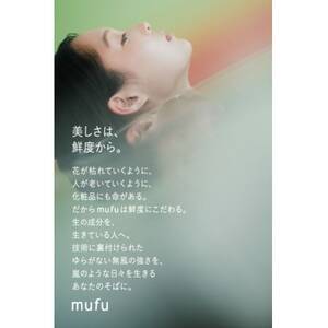 パーフェクトACセラム 美容液