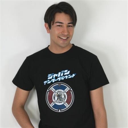 高石市 マンホールTシャツ 黒 Mサイズ_装飾品・工芸品 女性・レディース 洋服   装飾品・工芸品 男性・メンズ 洋服 _【1384082】
