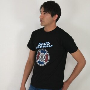 高石市 マンホールTシャツ 黒 Lサイズ_装飾品・工芸品 女性・レディース 洋服 装飾品・工芸品 男性・メンズ 洋服 _