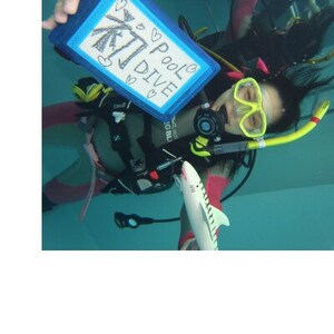 【Cカードライセンス不要】BIG BLUE　ダイビング専用温水プールで体験ダイビング_旅行券・チケット ダイビング 体験チケット _【1489916】
