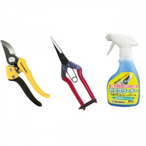 [3点セット(剪定鋏8・芽切鋏・ヤニクリーナー)]◇近正のハサミ_雑貨 雑貨・日用品 アウトドア用品 スポーツ・アウトドア用品 _