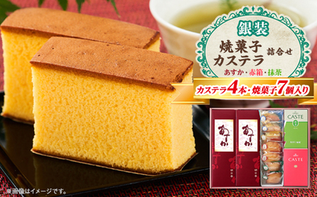 ⑕@JXestsԔtstEĉَql@_َqEXC[c JXe    َqEXC[c Ăَq  _y1582087z