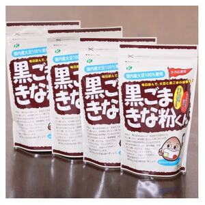 �����܂��ȕ��N400g×4�Z�b�g�y1695815�z