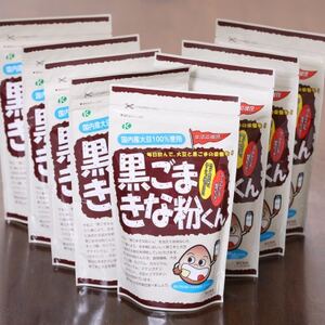 �����܂��ȕ��N400g×8�܃Z�b�g�y1695820�z