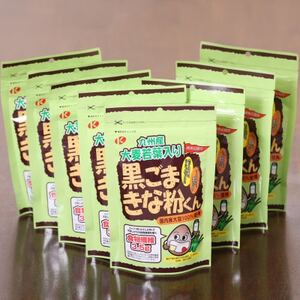 �唞��t���荕���܂��ȕ��N200g×8�܃Z�b�g�y1695821�z