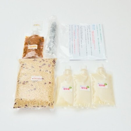 [7点計5種]免疫力が気になる方におすすめ 発酵食品セット 即席味噌・漬物・甘酒・小豆玄米・薪釜塩[配送不可地域:離島]