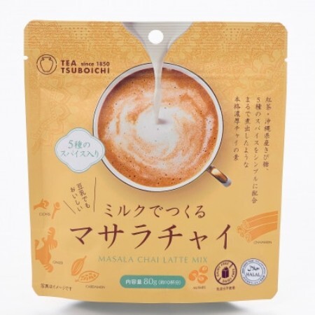 [12個入り]添加物なし ハラール認証 ミルクでつくるマサラチャイ80g