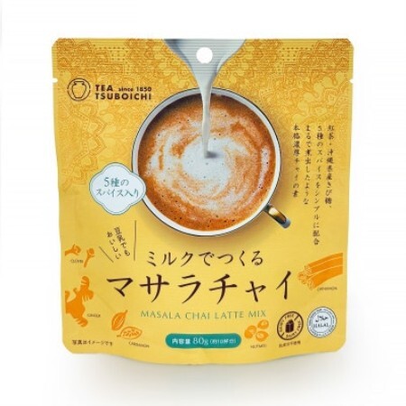 [お試し6個入り]添加物なし ハラール認証 ミルクでつくるマサラチャイ80g