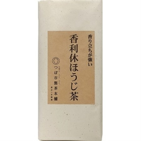 [2袋入り]贈答用推奨!!国産原料100% 一番茎使用 香利休ほうじ茶150g