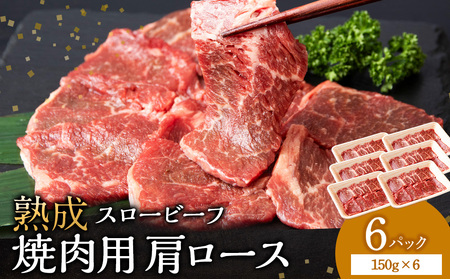 q X[r[t ēp [X 150g 6pbN(v900g) Rq kC lڕ    EGbgGCWO