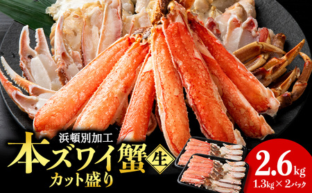 {YCJbgir[hJbgj1.3kg×2Zbg