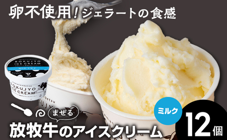 ACXN[ 12i~Nj yrcqz