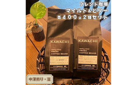 No.348 J`XIWiuhr^[Zbg400i[Ej