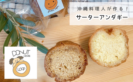 No.451 T[^[A_M[i7×6܁j ^ Y ቷ h[ic Ɛ  ꌧ Ȃ    X 