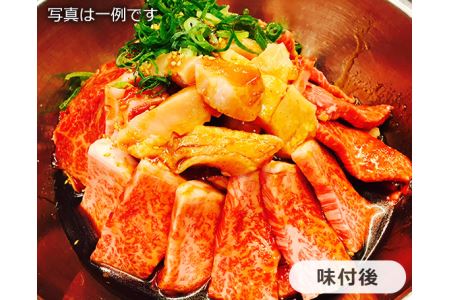 焼肉セット[ふるさと小包 極]