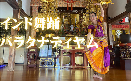 魅惑のインド古典舞踊