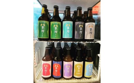 美陵ビール12本セット