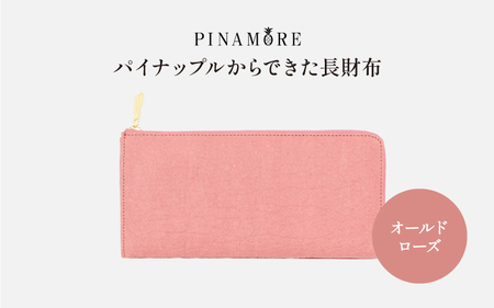 [PINAMORE]パイナップルからできた長財布 オールドローズ(ピンク)