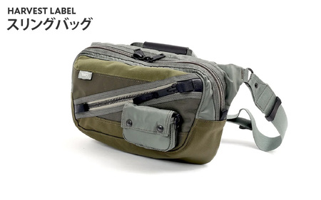 [ハーヴェストレーベル] スリングバッグ HGL-0183(SG/セージグリーン) - 使いやすさと耐久性、旅も日常もこのバッグともっと自由に