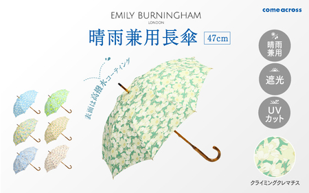 EMILY BURNINGHAM 晴雨兼用長傘47cm クライミングクレマチス