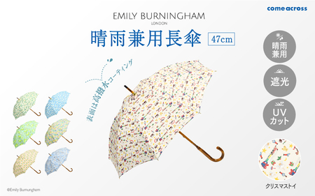 EMILY BURNINGHAM 晴雨兼用長傘47cm クリスマストイ