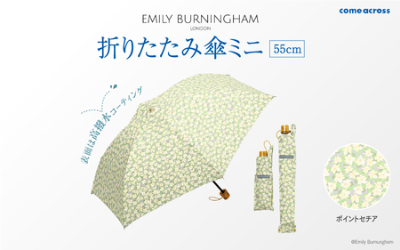 EMILY BURNINGHAM 折りたたみ傘ミニ55cm ポインセチア