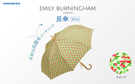 EMILY BURNINGHAM 長傘60cm チェリーズ