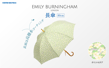 EMILY BURNINGHAM 長傘60cm ポインセチア