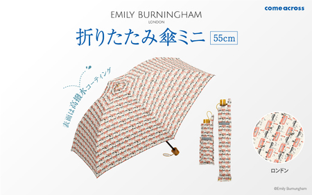 EMILY BURNINGHAM 折りたたみ傘ミニ55cm ロンドン