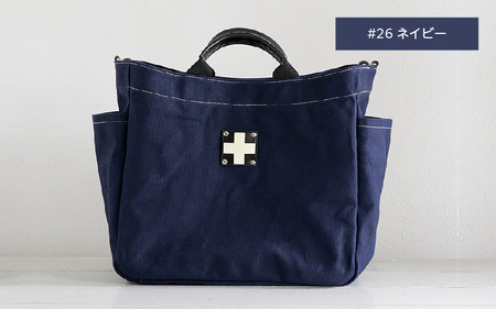 木の庄帆布 A4トートバッグ#26 ネイビー